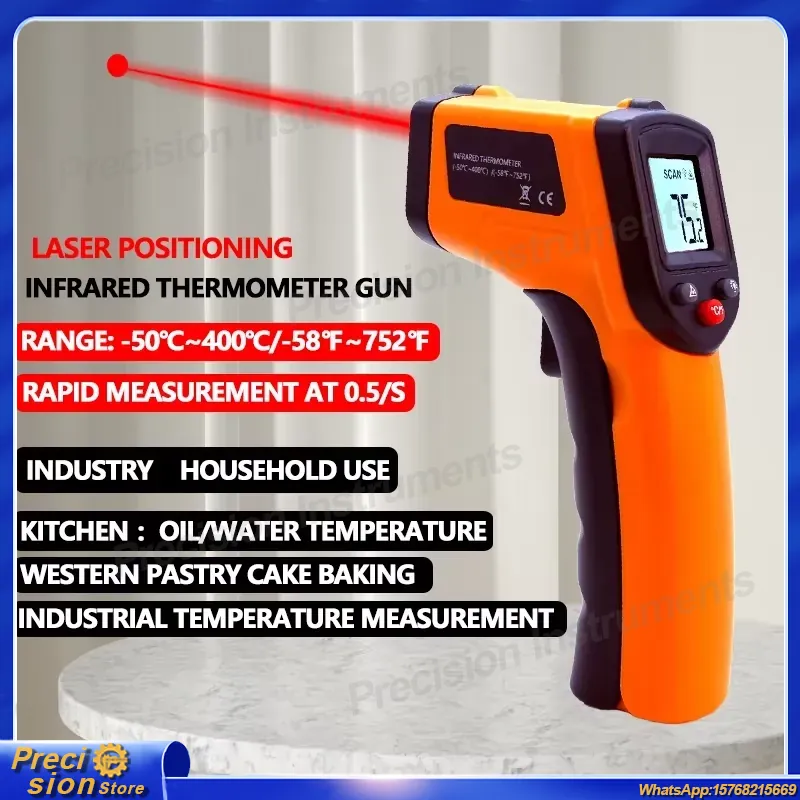 赤外線温度計ガン非接触レーザー温度計ハンドヘルドデジタルパイ - Industrial Infrared Laser のレビューと価格
